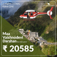 Vaishnodevi By Helicopter 20585.jpeg