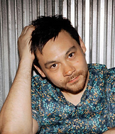 Stephen Rodes Chen The Woods.png