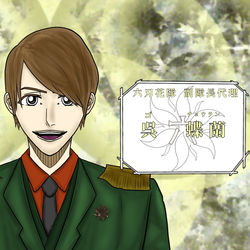 79B96B8B-144C-4692-B23A-BD713F21BD3B.jpe