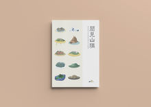 封面模擬圖.jpg