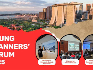 #87: URA Young Planners' Forum 2025