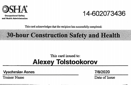 S. Rehman Front.png