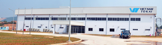 Tokai Factory