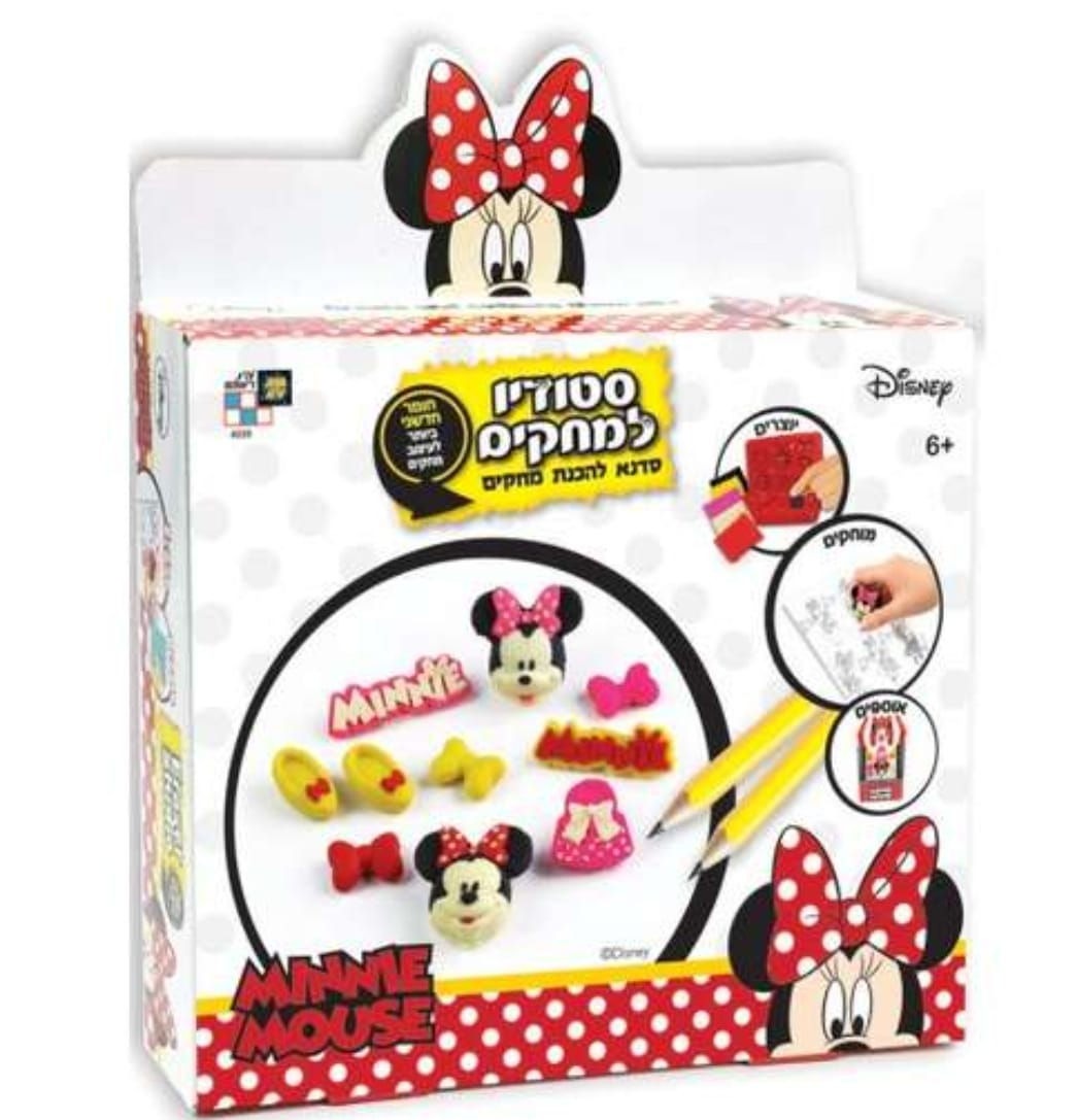 סטודיו למחקים מיני מאוס