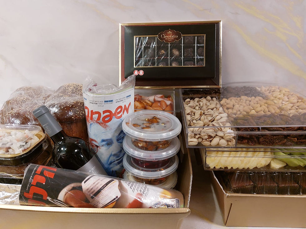 תמונה ממוזערת: פינוק מושלם לשבת