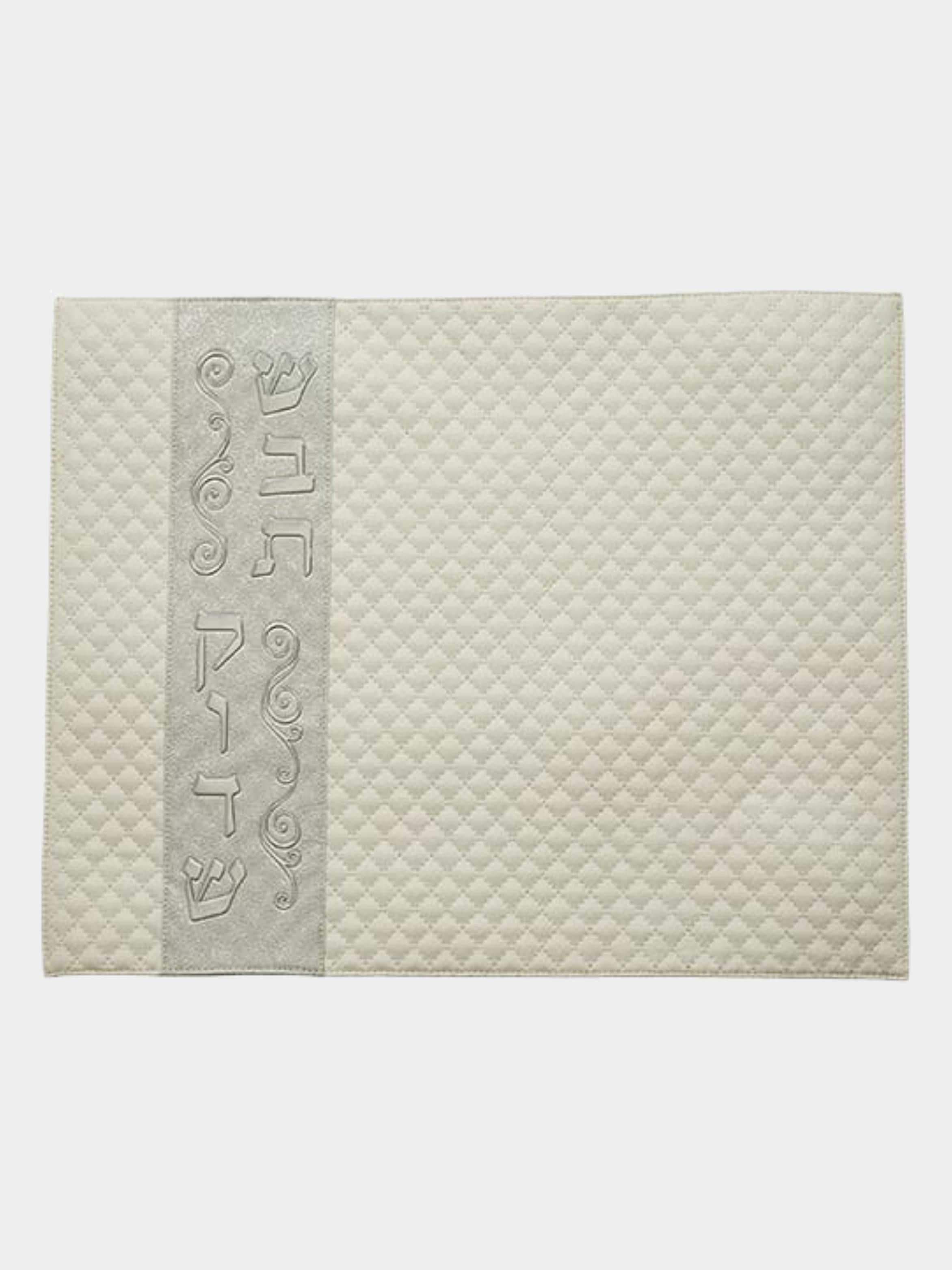 מפית לחלות שבת קודש בשילוב עור