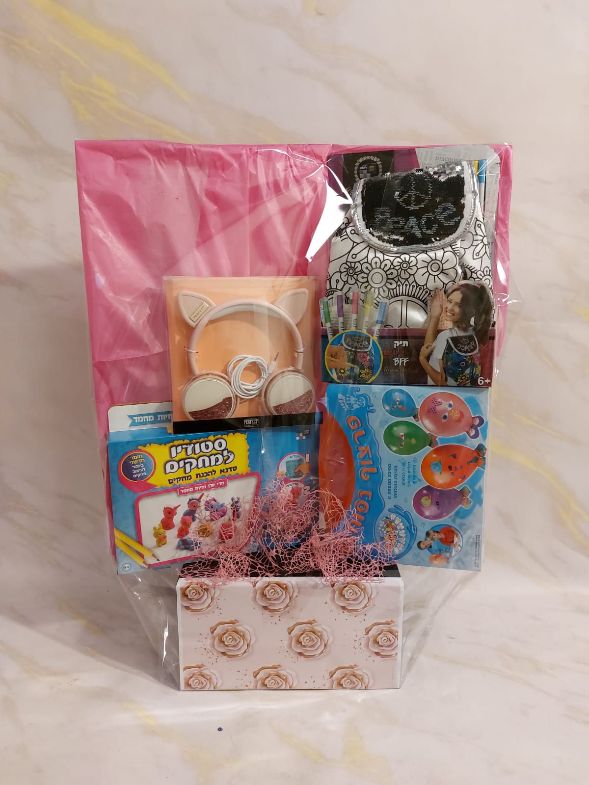 עיצוב משחקים לילדות