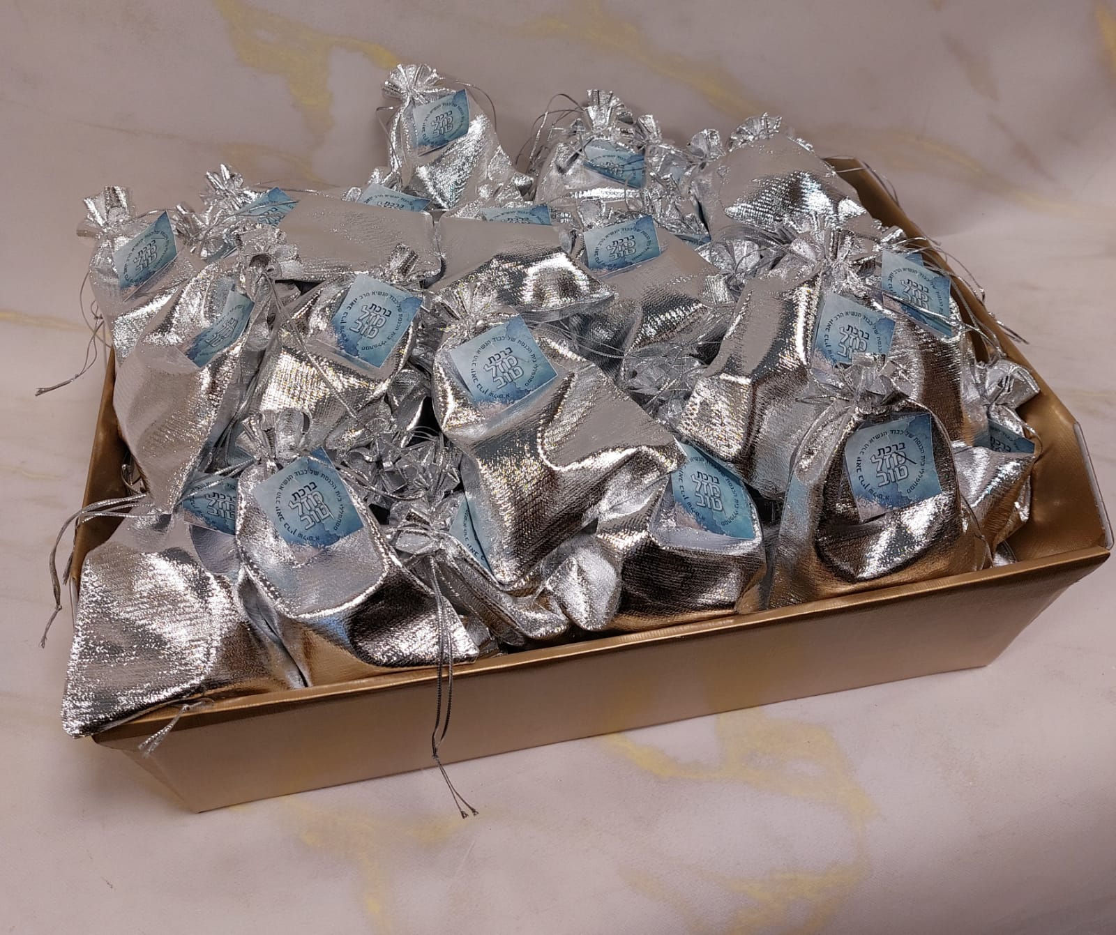 שקיות ממתקים אישיות עם לוגו שלכם מחיר ליחידה