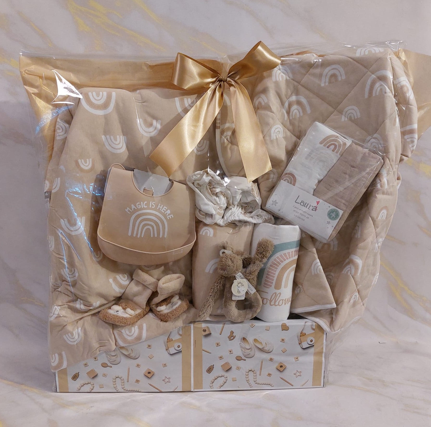 עיצוב הולדת הבן