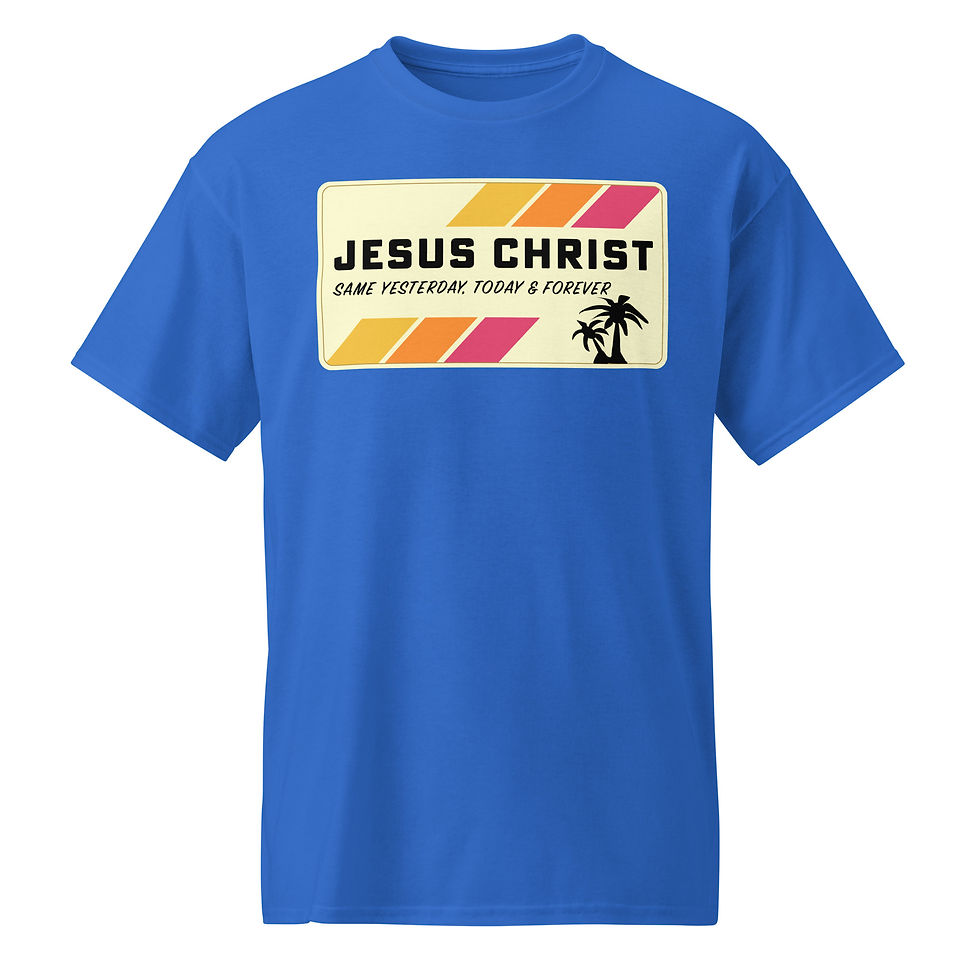 Jesus the Same Unisex DryBlend® T-Shirt
