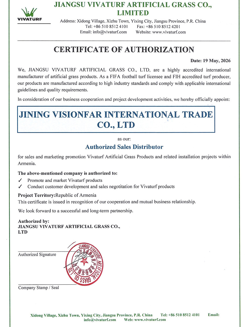 Certificate of Authorization for Jining Visionstar