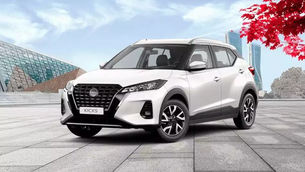 valor-seguro-carros-nissan