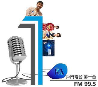 QR.Radio (1).png