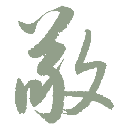 WIX1080705-05.png