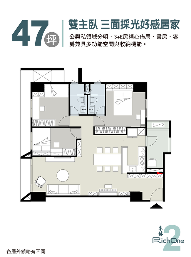 WIX-照片-1091005-47.png
