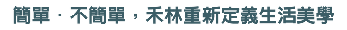 WIX1080705-15.png