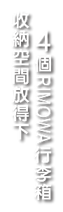 WIX1080705-17.png