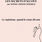 Le vaginisme, quand le corps dit non