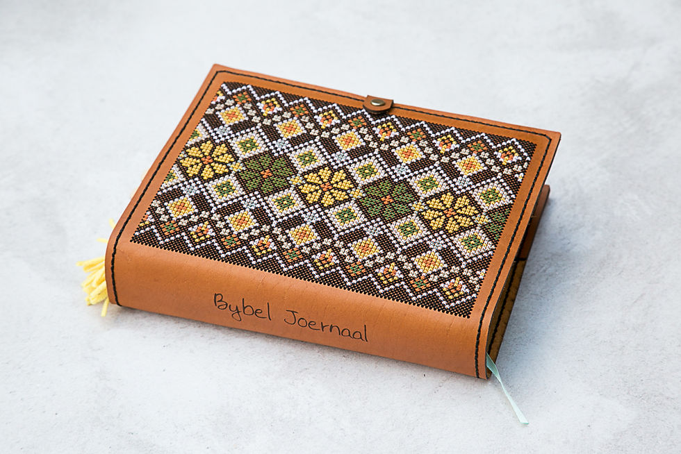 Thumbnail: Bible Cover Pattern 5