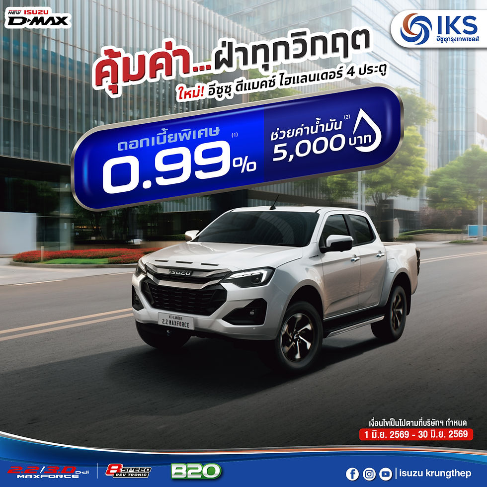 All NEW ISUZU HI-LANDER 4 DOORS