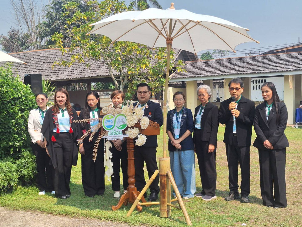 Chae Son National Park Communitry Development Wellness Massage march 2023-19