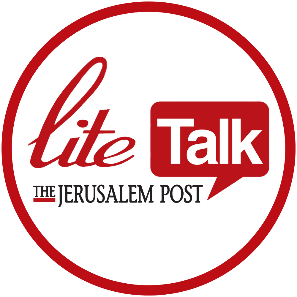 לוגו גרוסלם פוסט לייט טוק