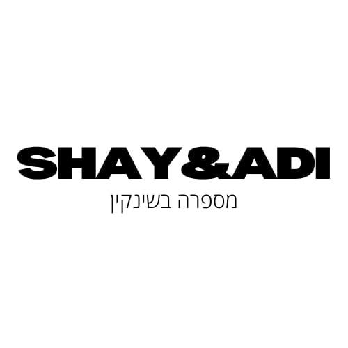 לוגו שי ועדי