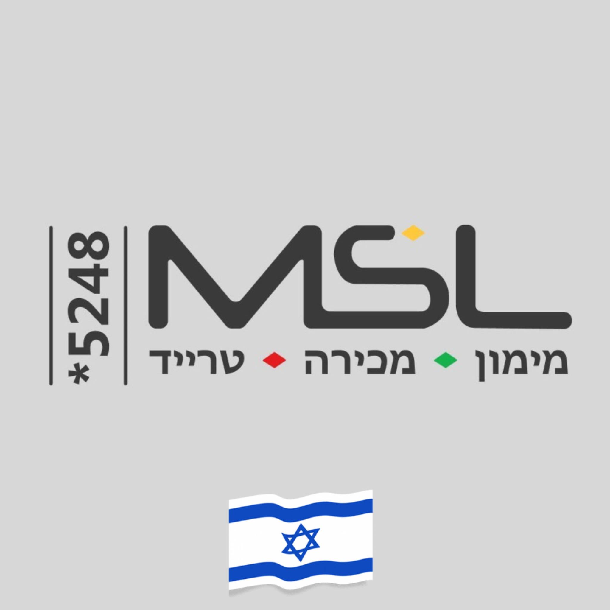 הלוגו של MSL