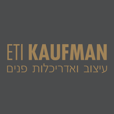 לוגו אתי קאופמן