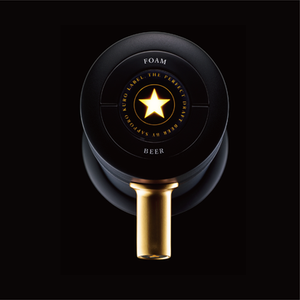   SAPPORO KURO LABEL / Beer server