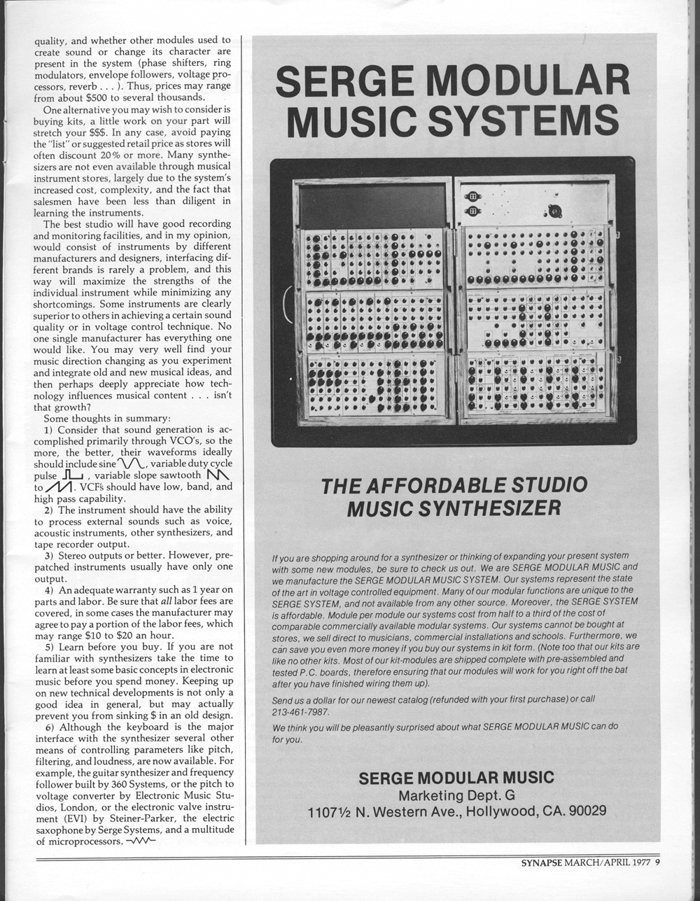 Serge Modular Music System Ad in Synapse Magazine. Modular Synthesizer.