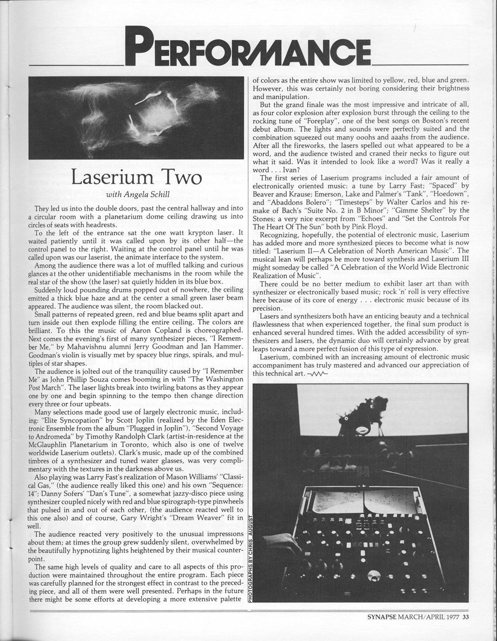 A performane review of Laserium Two.