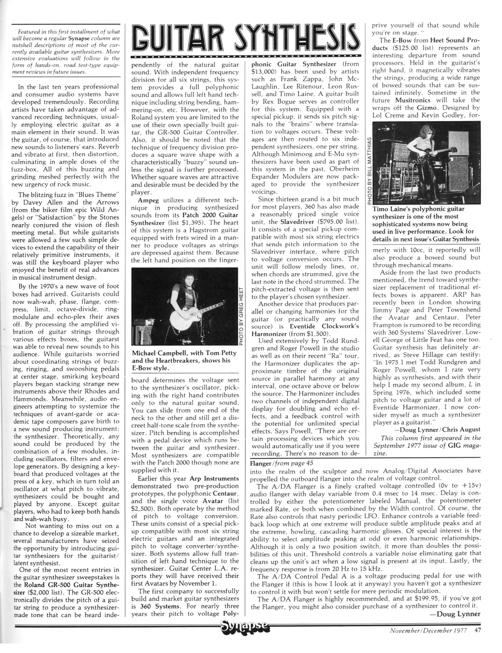 Guitar Synthesis, Michael Campbell, Timo Laine