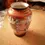 Thumbnail: Rear view of Japanese Mikado Miniature Vase