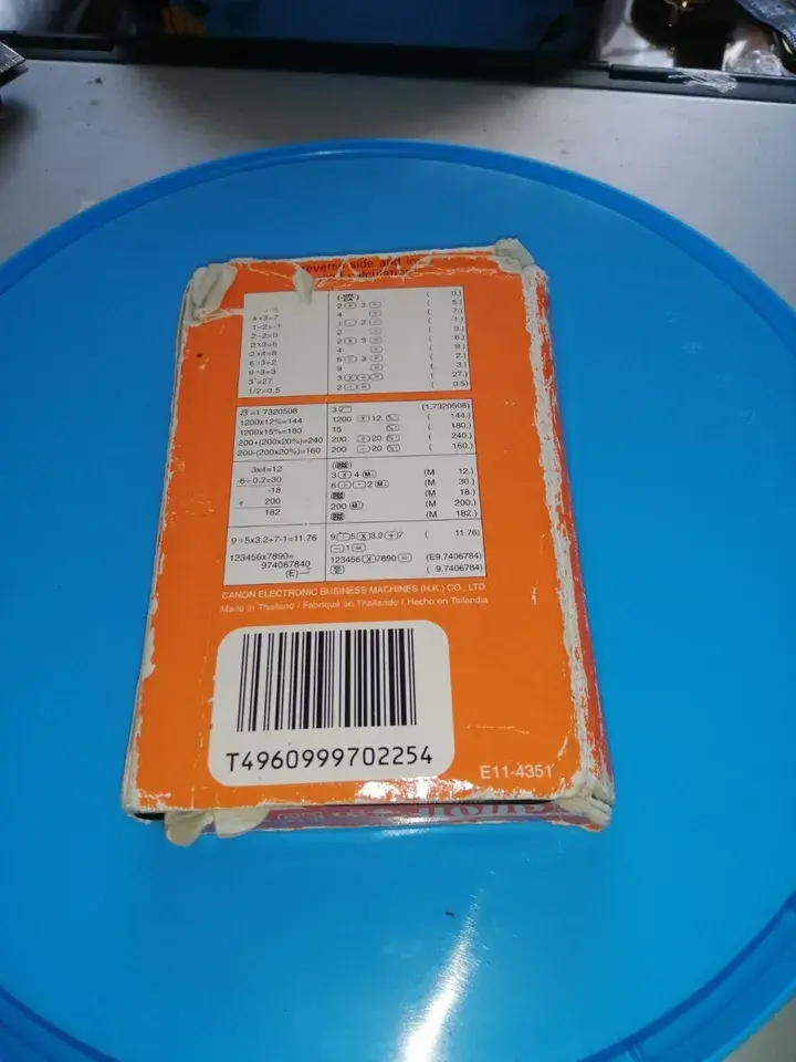 Top rear view of the box