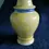 Thumbnail: Rear view of the Quimper Style Storage Jar with a Grape Vine Design