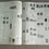 Thumbnail: 11th random pages photo of the Stanley Gibbons V2 Stamp Book for collectors