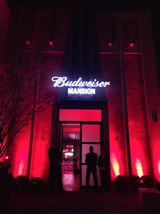 BUD MANSION