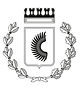 Stemma Comune di Ala