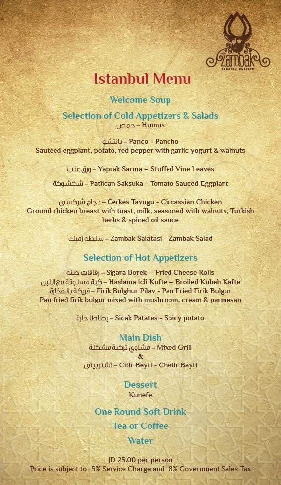 Set Menus Zambak Amman Governorate