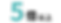 スマートSEO (5)_edited_edited.png