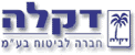 Dikla Medical Insurance