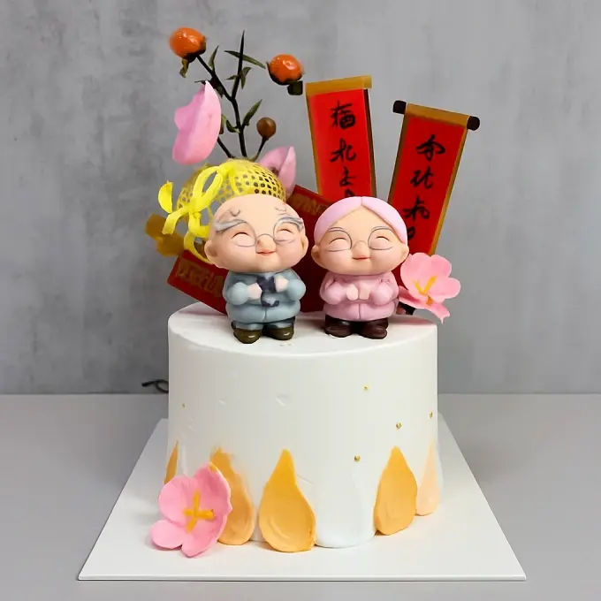 Longevity Topper Cake - Sakura Blossoms for Grandpa & Grandma (L26)