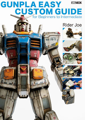 small_Gunpla_Easy_Custom_Guide.jpg