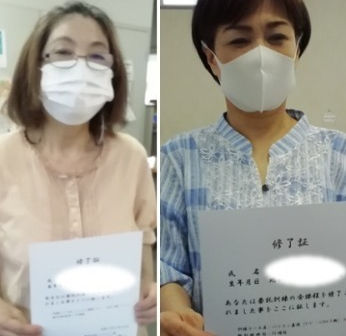 パソコン村 諫早教室 委託訓練 お疲れ様でした