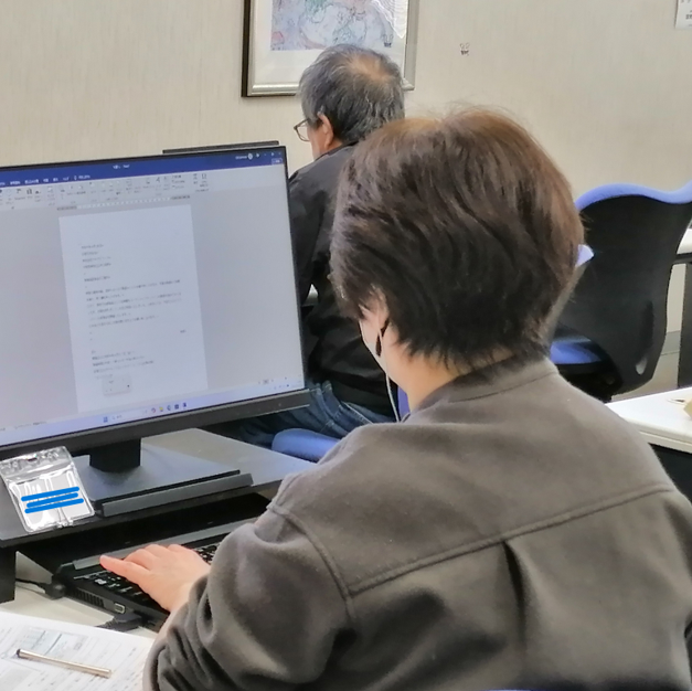 パソコン村　諫早教室　受講開始１か月です