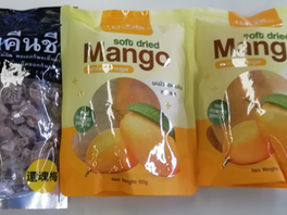 パソコン村 諫早教室 タイ旅行のお土産を頂きました