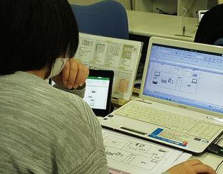 パソコン村 諫早教室 書体の違い 気づきました