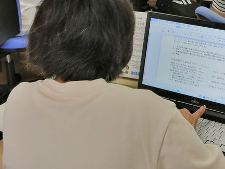 パソコン村 諫早教室 文字入力めきめき上達しています