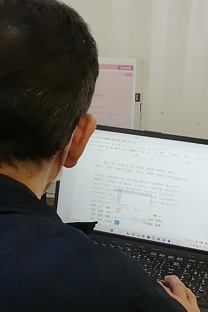 パソコン村 諫早教室 促音 拗音 奮闘中